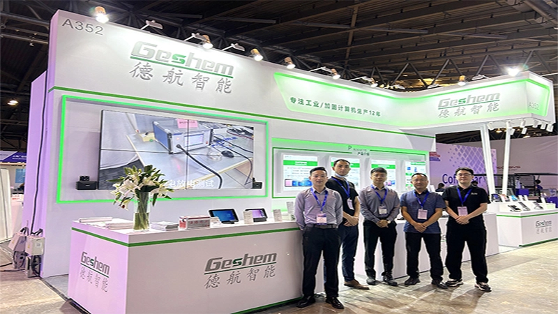 Tecnología Geshem EN LA Exposición Mundial Incrustado Internacional de Shanghai