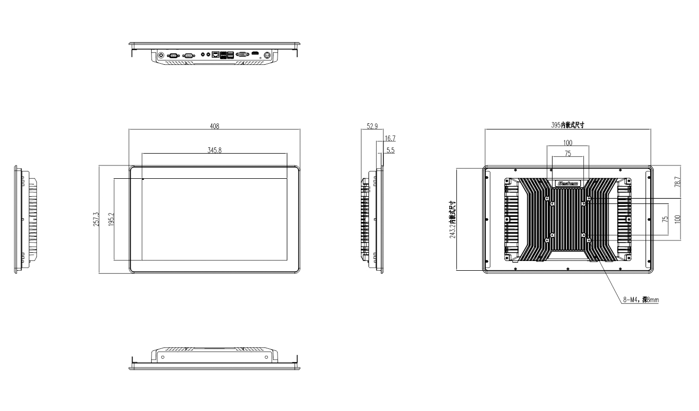 Deminsion of 15.6 Inch Intel 8th Gen. i3/i5/i7 Economy Capacitive Panel PC